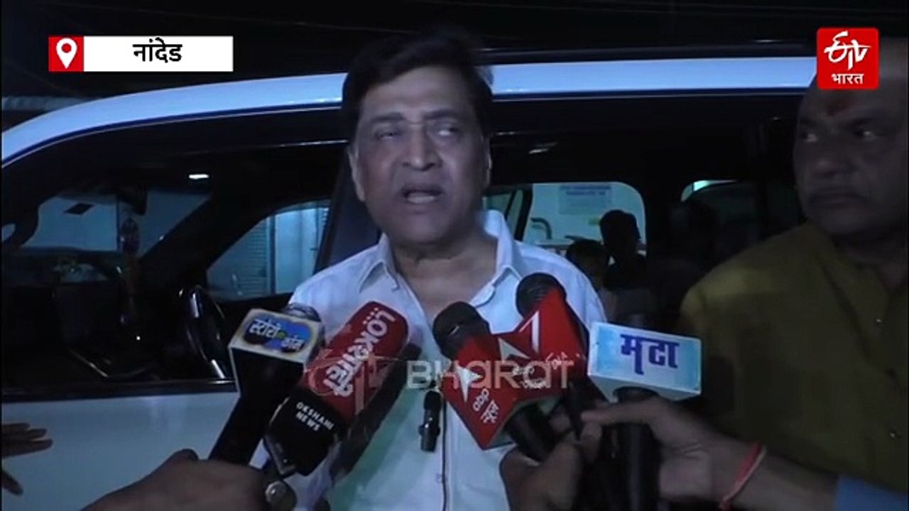 'नरेंद्र-देवेंद्र महोत्सवा'त अशोक चव्हाण यांना 'नांदेड भूषण' पुरस्कार; कर्जमाफीवर सरकारची भूमिकादेखील केली स्पष्ट