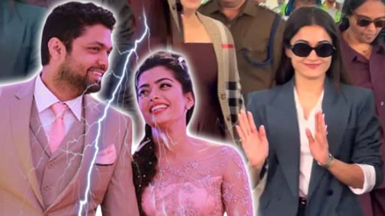 Rashmika Mandanna Rakshit Shetty की First Marriage क्यों टूटी थी ? Vijay Deverakonda ने किया Invite
