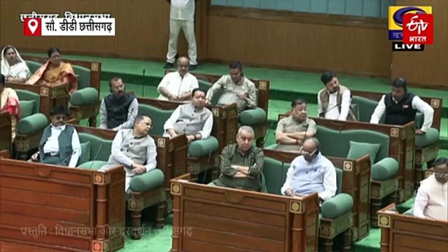 छत्तीसगढ़ विधानसभा बजट सत्र 2026: राज्यपाल का अभिभाषण, सरकार की उपलब्धियां और प्राथमिकताएं गिनाईं, बस्तर समेत इन क्षेत्रों पर फोकस