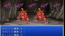 ゼルザの伝説Part2-スターダストの城の大穴-ゴーレム