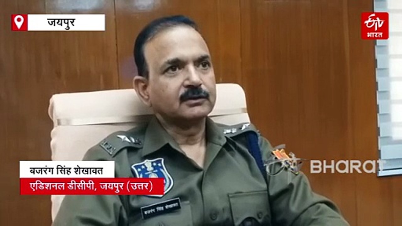 जयपुर में मामूली कहासुनी के बाद युवक की चाकू से हत्या, दो आरोपियों को पुलिस ने पकड़ा