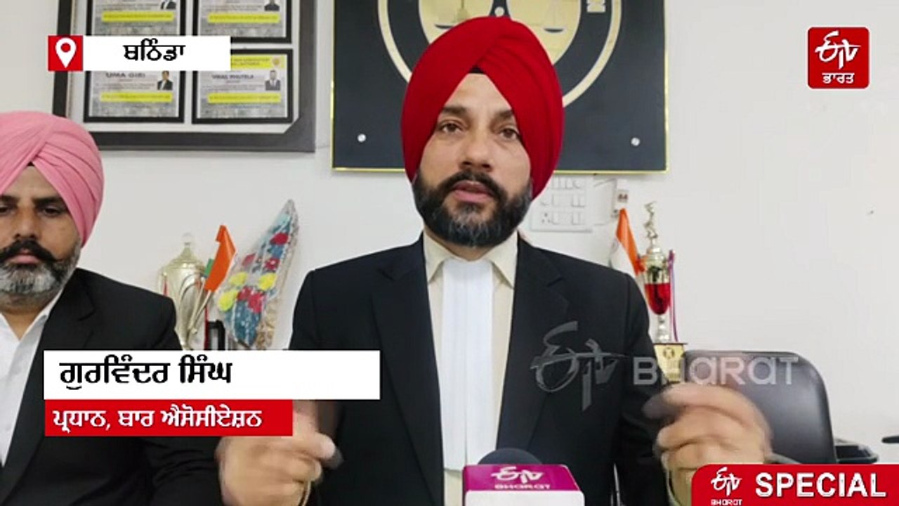 ਵਕੀਲ ਭਾਈਚਾਰੇ ਵੱਲੋਂ ਕੰਮਕਾਜ ਠੱਪ, ਸ਼ੁਰੂ ਕੀਤੀ ਹੜਤਾਲ