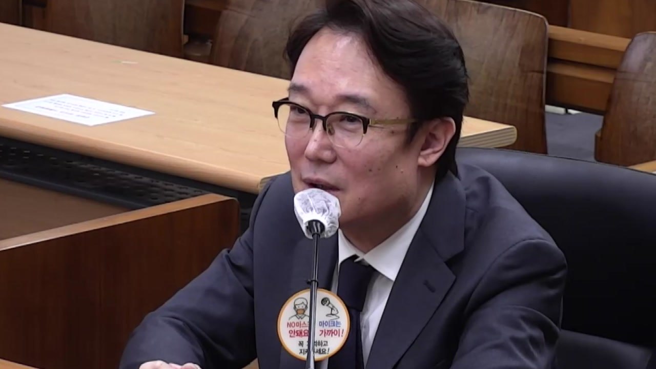 박성재 '내란 혐의' 재판에서 "포고령 위헌 지적 있었다" 증언 / YTN