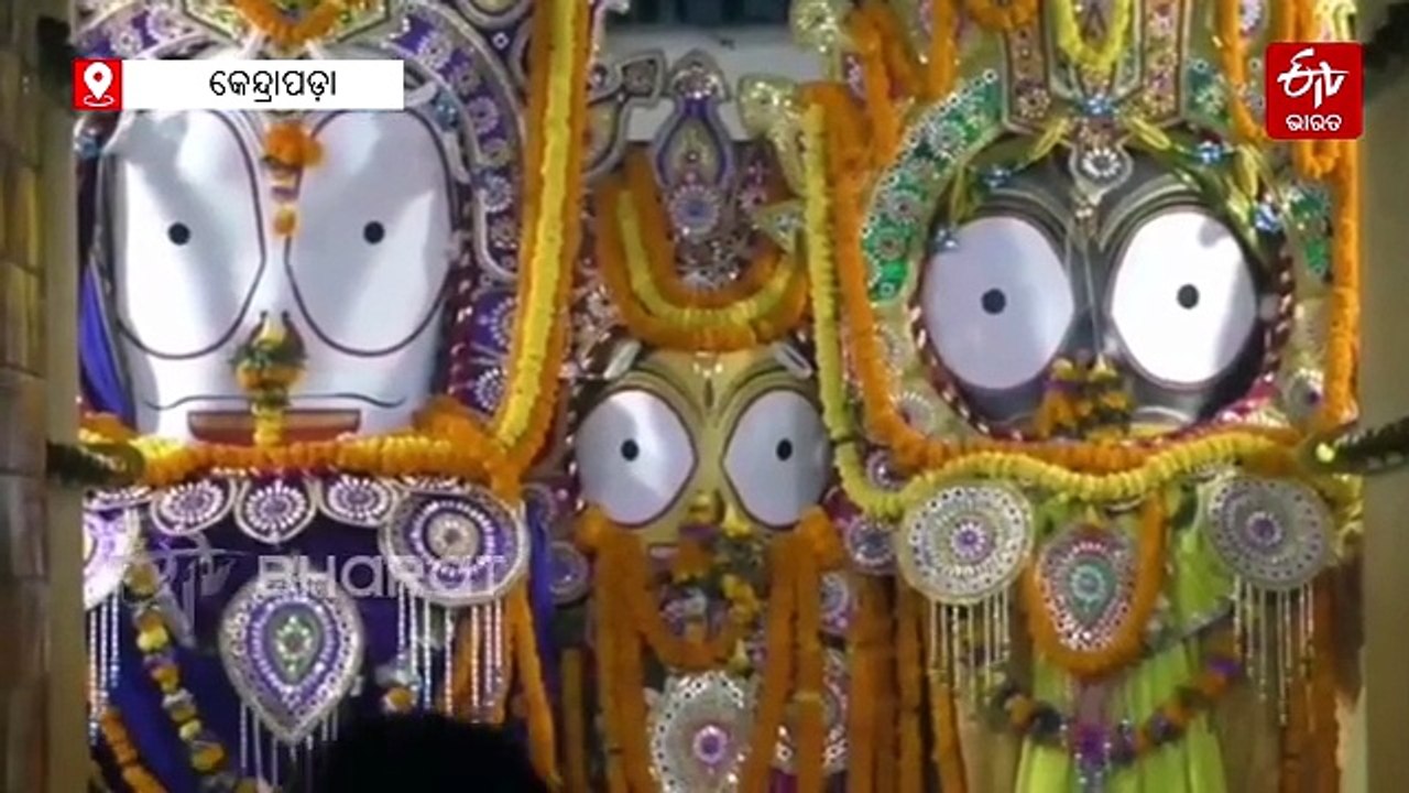 ମୋହନଙ୍କ ବଜେଟ ପେଡ଼ିରେ କେନ୍ଦ୍ରାପଡ଼ା ପାଇଁ ଉପହାର: ନୂଆ ବିଶ୍ବବିଦ୍ୟାଳୟ, ଜିଲ୍ଲାରେ ଖୁସିରେ ଲହରୀ