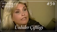 Ünlüler Çiftliği Kolaj #54