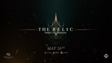 The RelicFirst Guardian Official Trailer