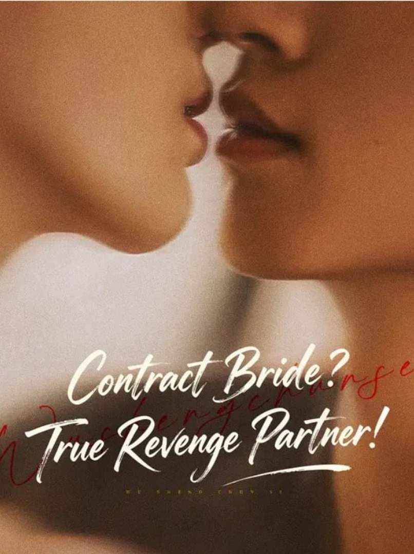 ⁣Contract Bride True Revenge Partner Chinese Drama - Full Movies English Sub