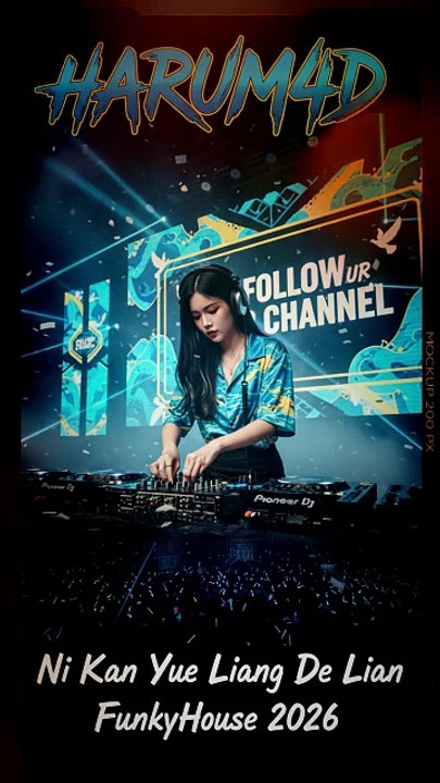 Ni Kan Yue Liang De Lian (大头针 - 你看月亮的脸) | FunkyHouse 2026 | Harumslot