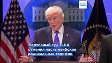 ЕС требует от Трампа выполнения торговых обещаний после блокировки тарифов