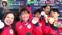Mr．サンデー  動画　2026年02月23日  バラエティ Varietydouga