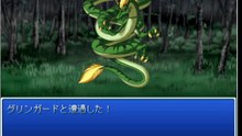 ゼルザの伝説Part2-樹の精霊グリーンガード