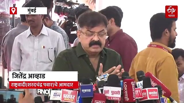 अजित पवारांच्या विमान अपघाताप्रकरणी रोहित पवार आणि जितेंद्र आव्हाडांकडून मोठा संशय व्यक्त
