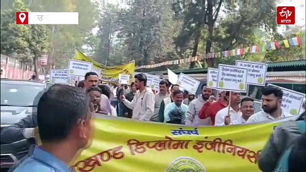 डिप्लोमा इंजीनियर्स महासंघ का सरकार के खिलाफ हल्ला बोल, देहरादून में किया सचिवालय कूच