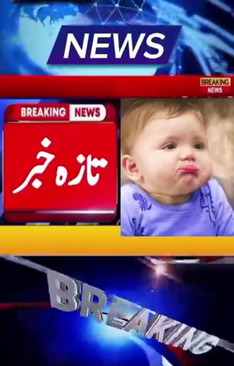 Ramzan sy related new pakora per hamla