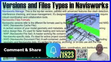 Navisworks Versions & Files Explainedکے ورژن اور فائلوں کی وضاحت کی گئی ہے۔ نیویس ورکس Part-02
