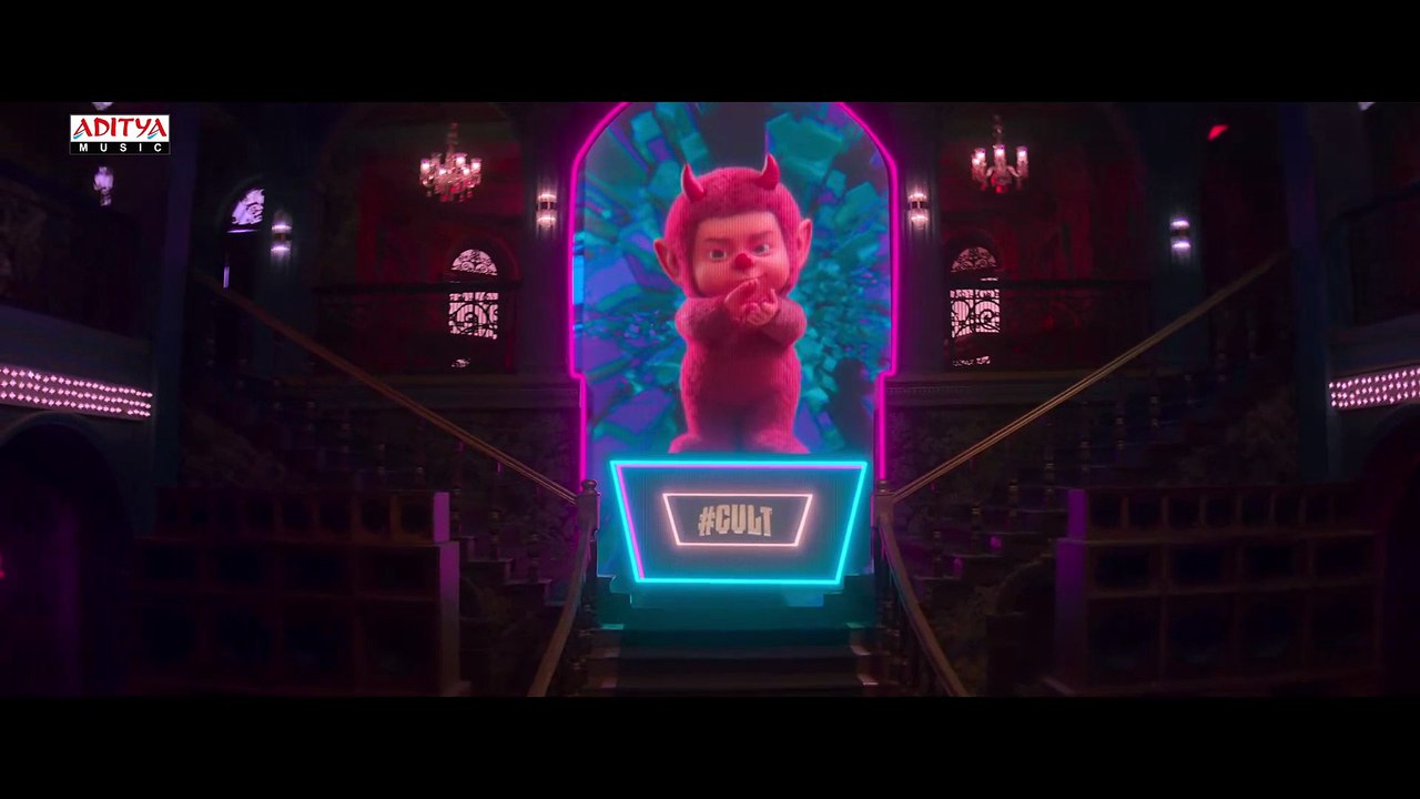 #CULT (2026) - Trailer