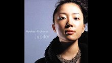 平原綾香  Jupiterジュピター（オルゴール）