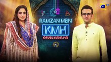 Ramzan Mein Khana Mana Hai Chef Sumera Mubashir Hashmi 5th Ramzan Part 02 23rd Feb 2026