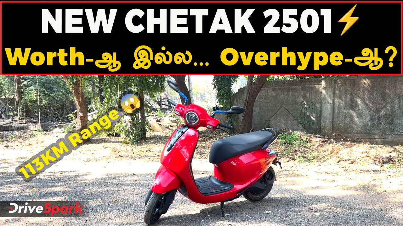 ₹96,399-ல் 113KM Range 😍 | Bajaj Chetak 2501 Review | 90KM Real World + 60Kmph | Tamil