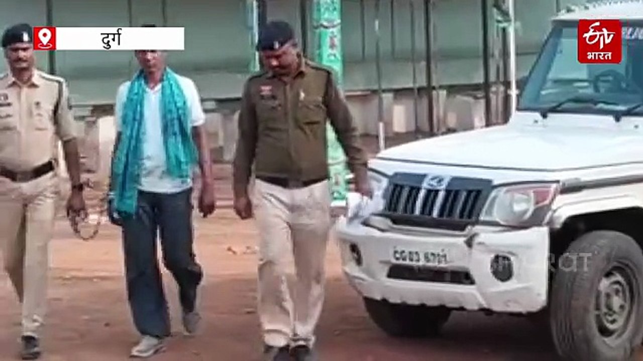 किसान की हत्या का खुला राज, छोटी सी बात बनी हत्या की वजह, आरोपी गिरफ्तार