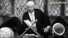 HD فيلم (  أشكى لمين  ) - فاتن حمامة - مشاهدة افلام عربي جديدة جودة