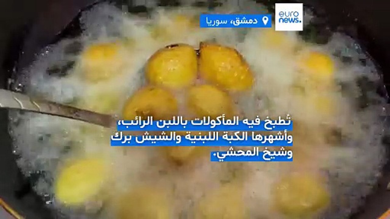 بين "تبييض السفرة" و"حجّة رمضان" و"المعروك".. عادات وأطعمة ترسم ملامح شهر الصوم في سوريا