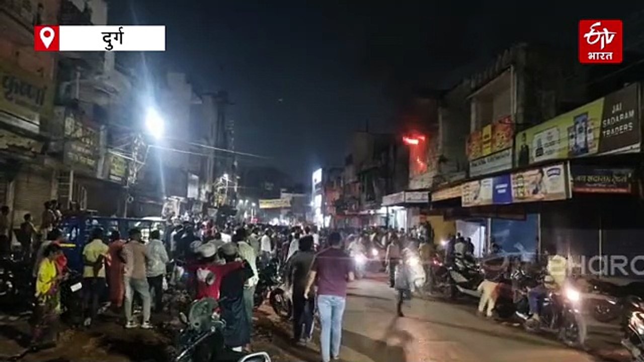 ड्राय फ्रूट की दुकान में आग का तांडव, लाखों का माल जलकर खाक
