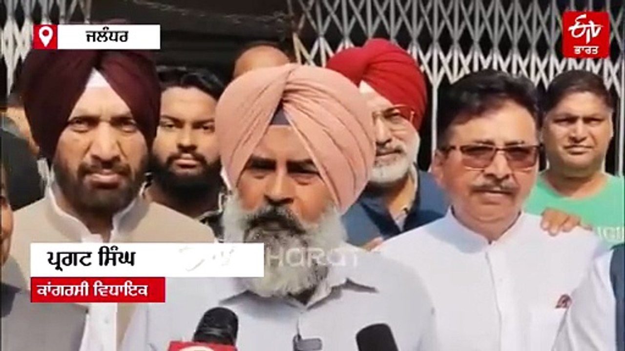 ਭਾਰਤ-US ਵਪਾਰ ਸਮਝੌਤੇ ਨੂੰ ਲੈ ਕੇ ਬੋਲੇ ਕਾਂਗਰਸੀ ਵਿਧਾ...