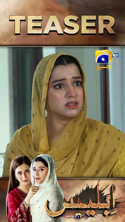 Iblees Episode 45 New Teaser #shorts #iblees #teaser