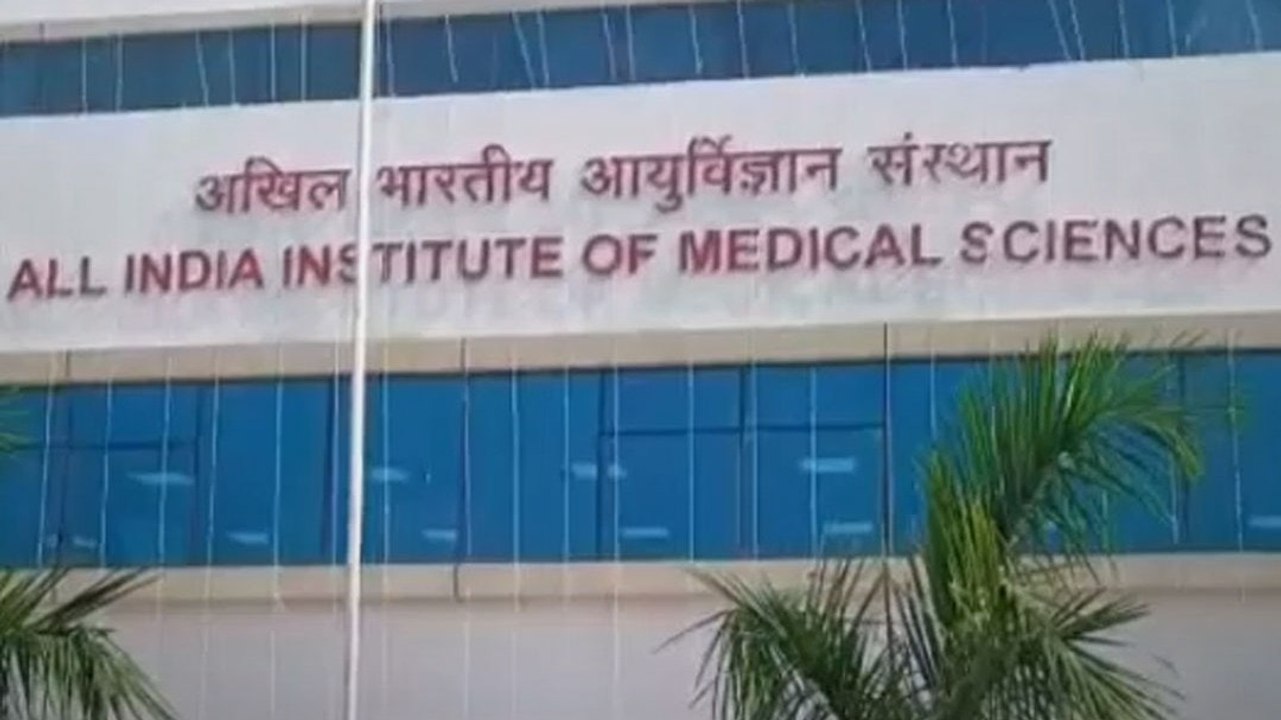 गोरखपुर AIIMS की महिला डॉक्टर के साथ छेड़खानी, दूर तक किया पीछा