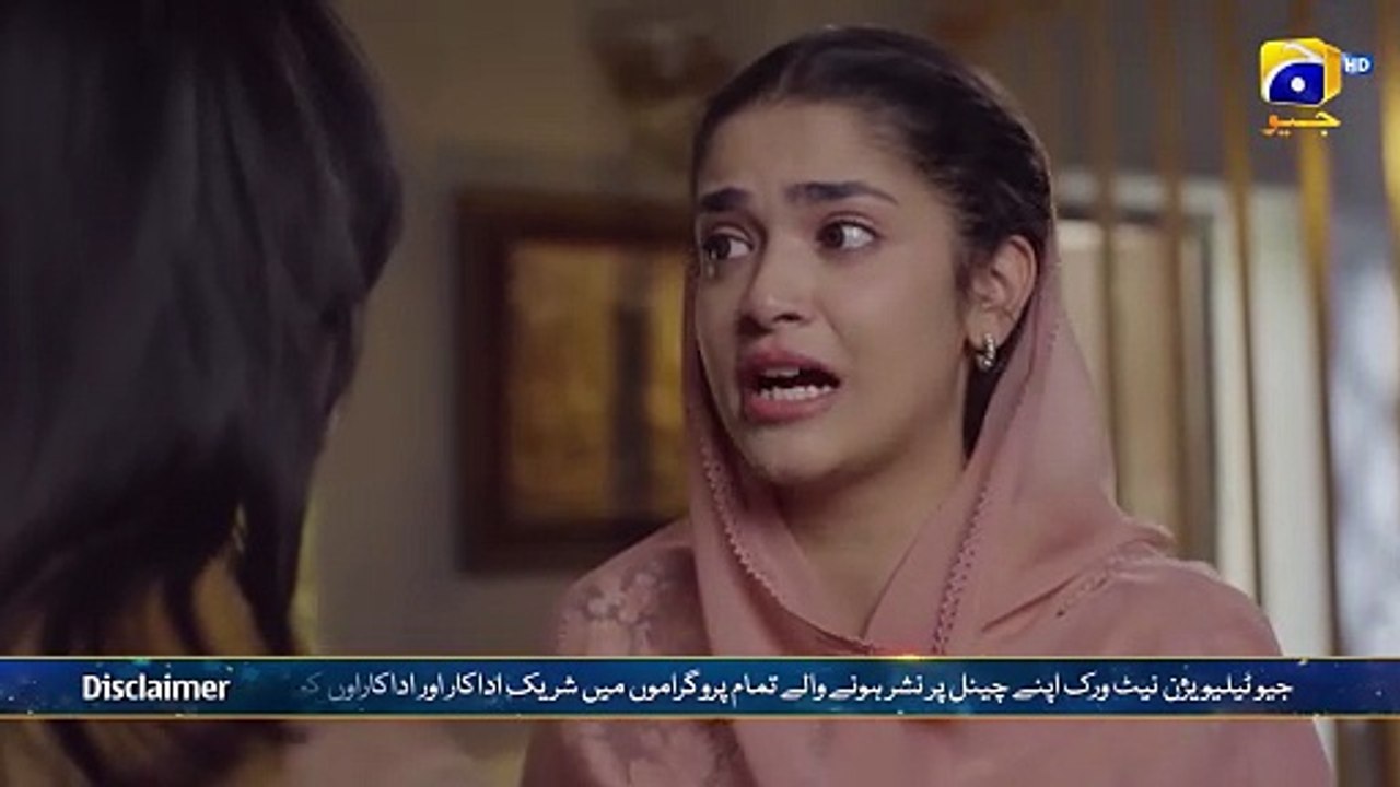 Ishq Mein Tere Sadqay Episode 12 Muneeb Butt Anika Zulfikar Ali Abbas 23rd Feb 2026