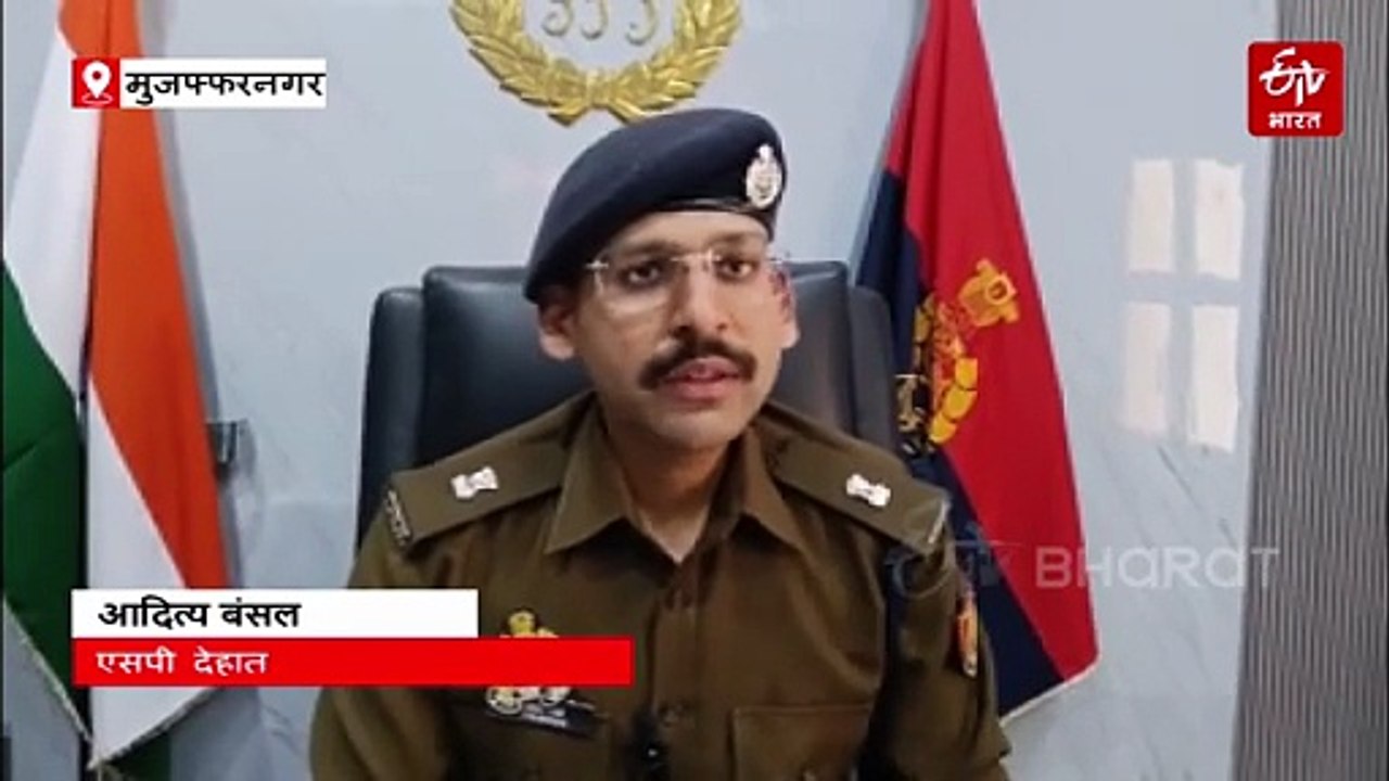 मुजफ्फरनगर में दो सगी बहनों ने मिलकर पिता को उतारा मौत के घाट, लड़के और लड़की में फर्क करने के लेकर थीं नाराज़