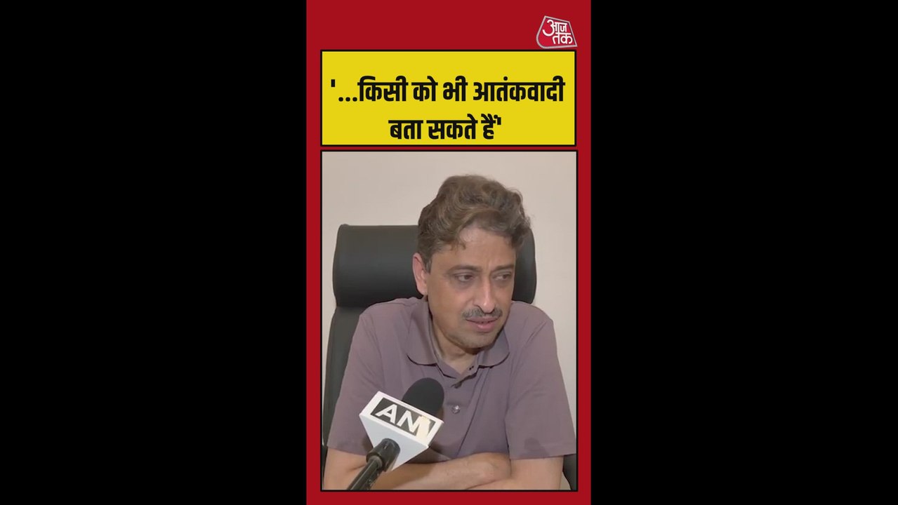 '...किसी को भी आतंकवादी बता सकते हैं', बोले इमरान मसूद