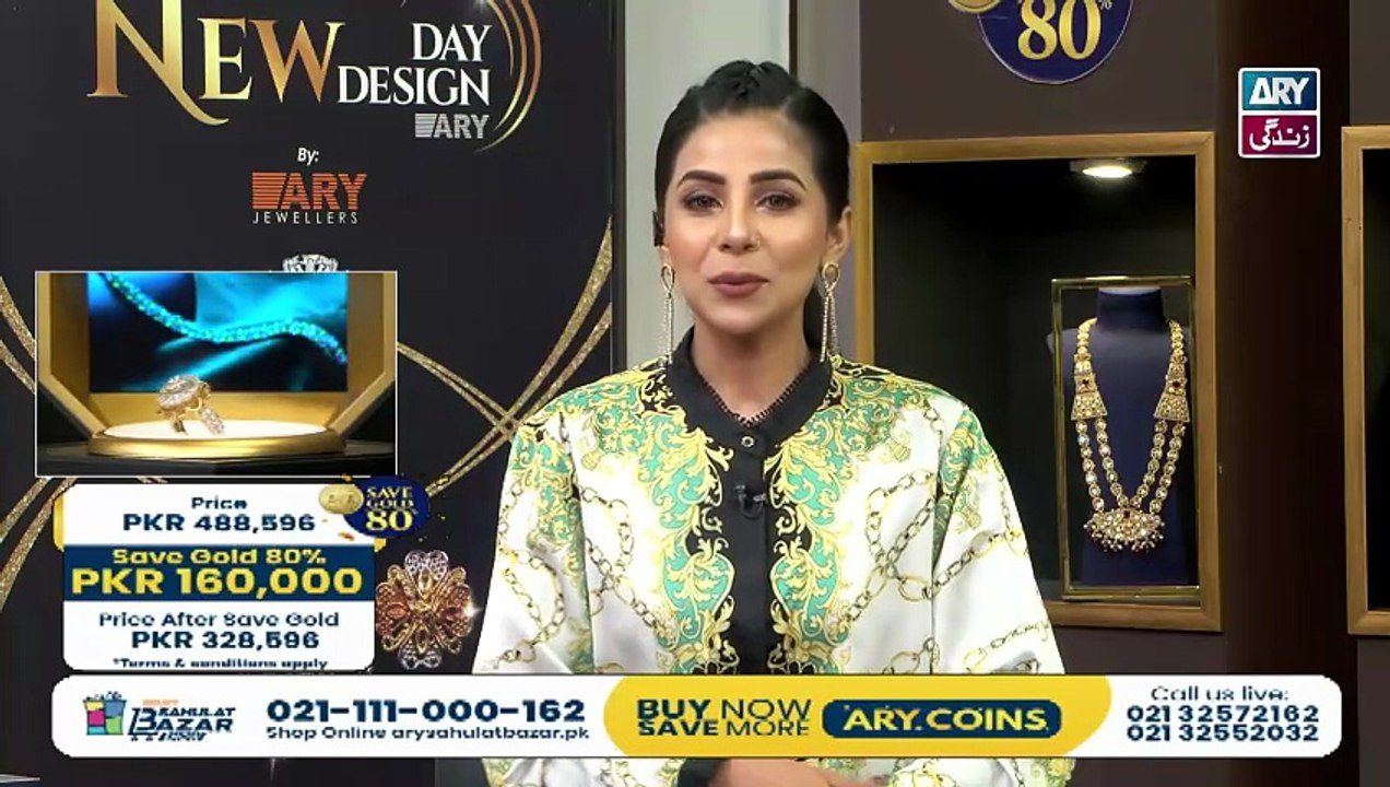 Pakistan’s First Gold Savings ARY Gold 23 February 2026 ARY Sahulat Bazar Show