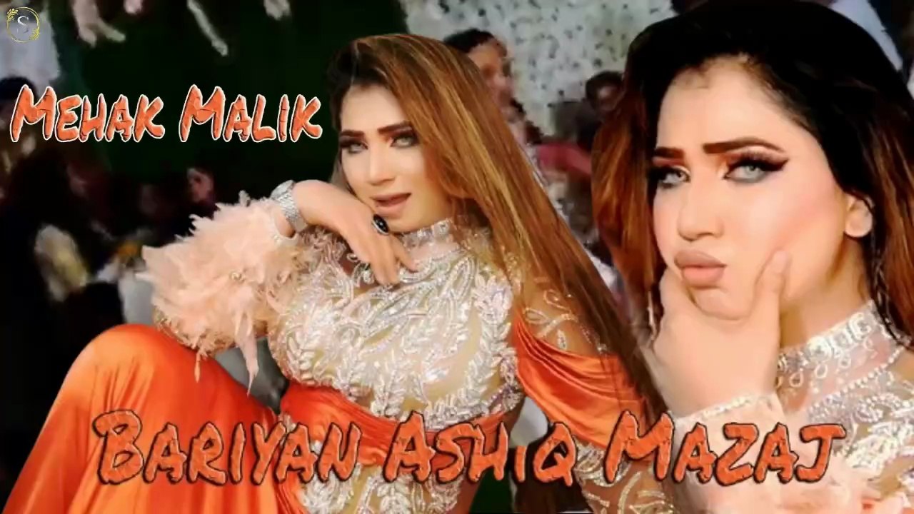 Bariyan Ashiq Mizaj Akhan Teriyan,Mehak Malik,Latest Mujra Dance,Nice Performance ,S Studio 2026