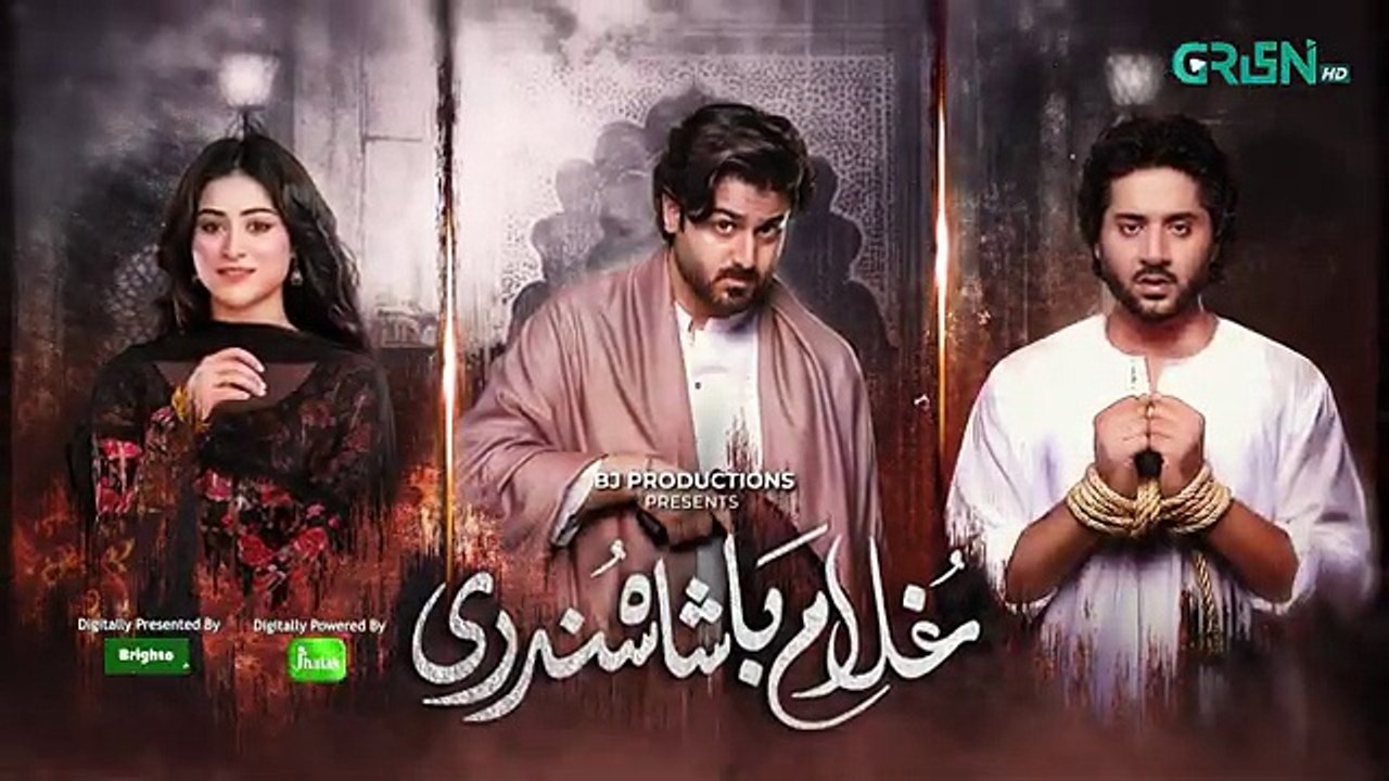 Ghulam Bashah Sundri Episode 14  Teaser - 23rd February 2026