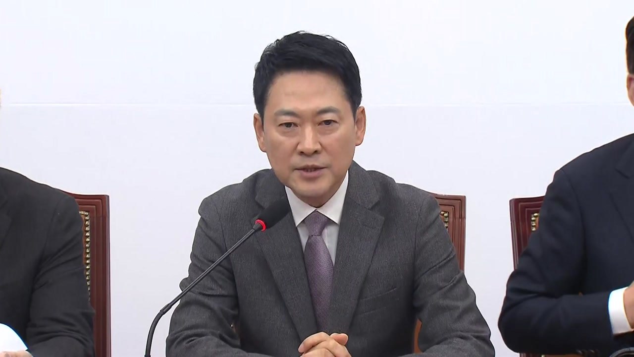 장동혁 "대통령 공소취소 모임은 미친 짓...재판 재개해야" / YTN