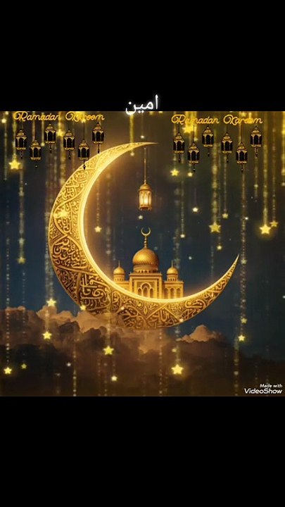 2026-02-23 اللهم امين
