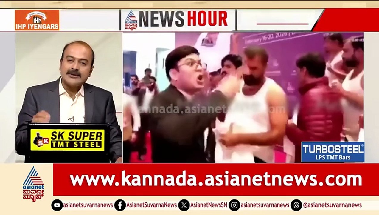 AI ಶೃಂಗಸಭೆಯಲ್ಲಿ ಕಾಂಗ್ರೆಸ್ ಪ್ರತಿಭಟನೆ ವಿರುದ್ಧ ಮೋದಿ ವಾಗ್ದಾಳಿ | News Hour | AI Summit Protest | PM Modi