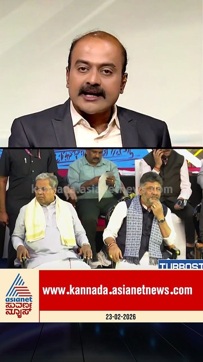 ಮತ್ತೆ ದಲಿತ ಸಿಎಂ ಕೂಗು | #dalicm #hcmahadevappa #karnatakacongress #karnatakapolitics #suvarnanews