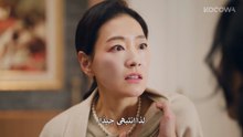 مسلسل كوري اللؤلؤة الحمراء الحلقة 1 مترجمة