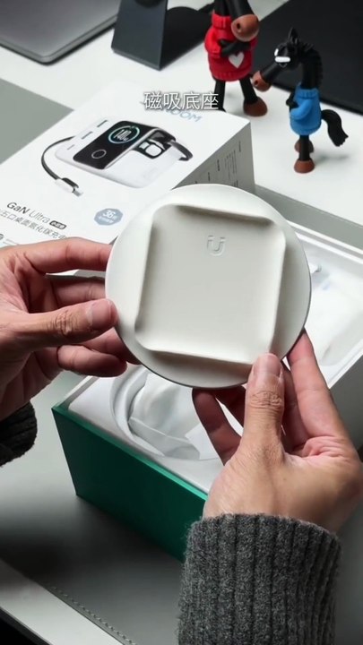 JOYROOM 5-in-1 USB-C Charging Station 140W Ultra-Fast Desktop Charger