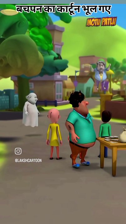 Motu patlu