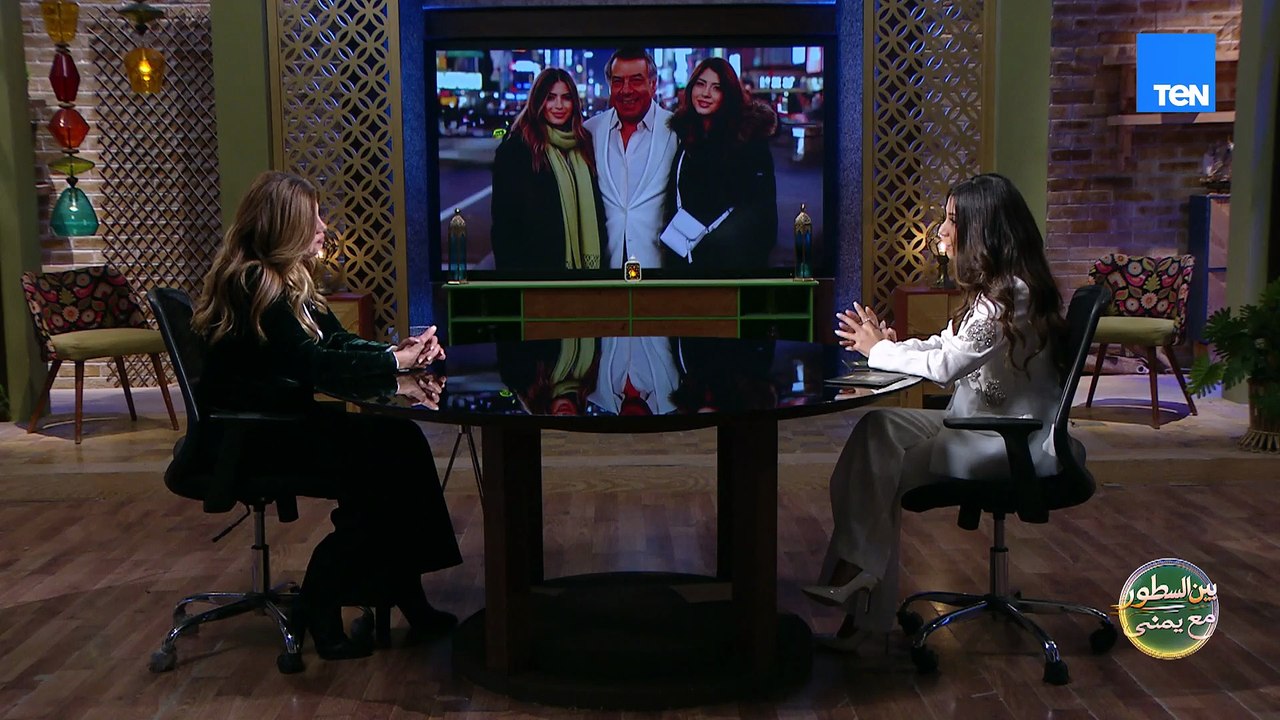 لحظات الفرحة والحزن في نفس الوقت.. دموع رانيا فريد شوقي بعد ما شافت صورة والدها الفنان فريد شوقي