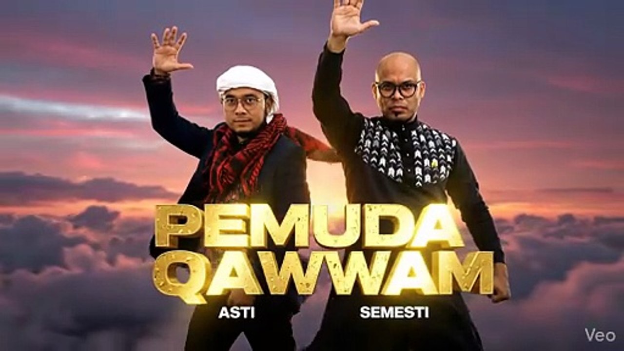 asti-qawwam