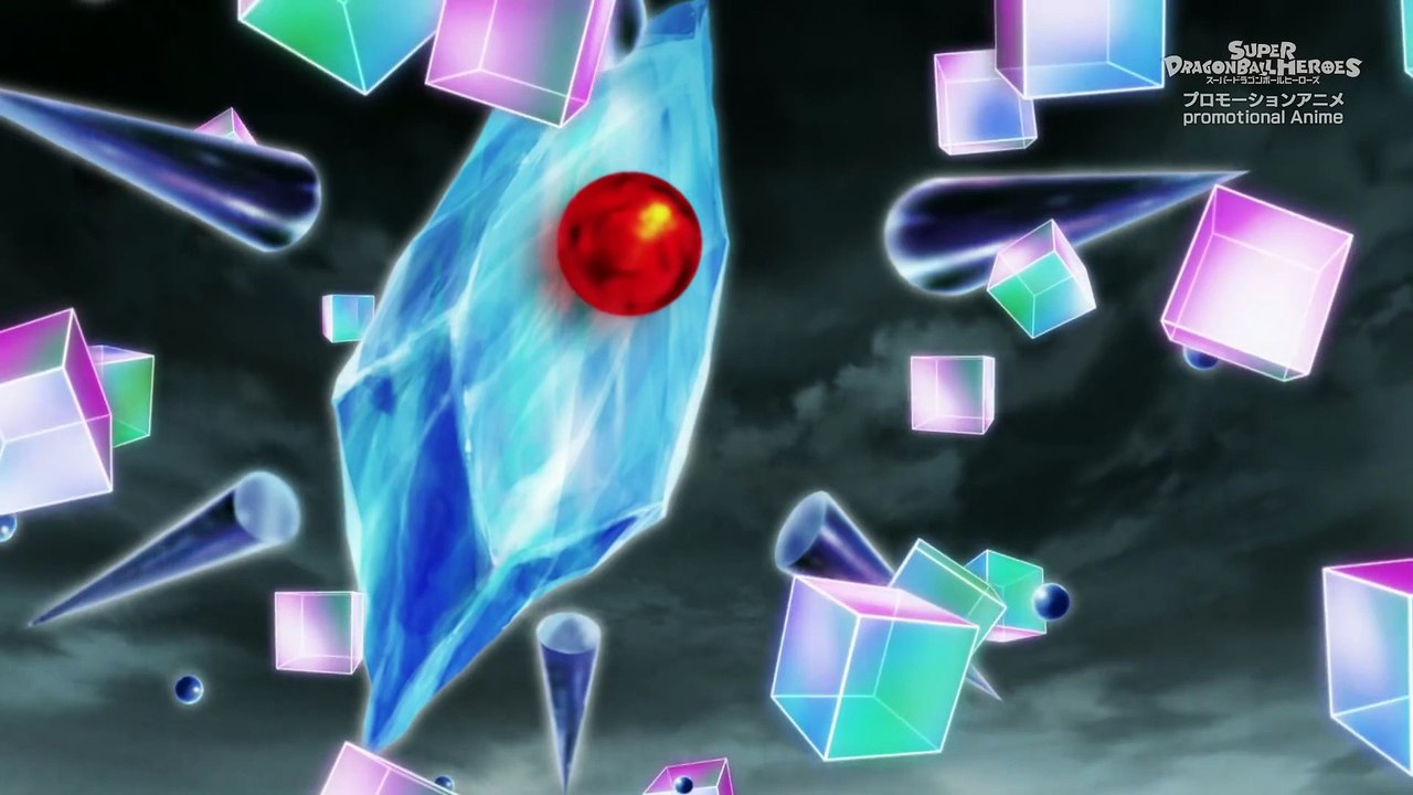 014. Super Dragon Ball Heroes - Episode 14, Japanese Full Series