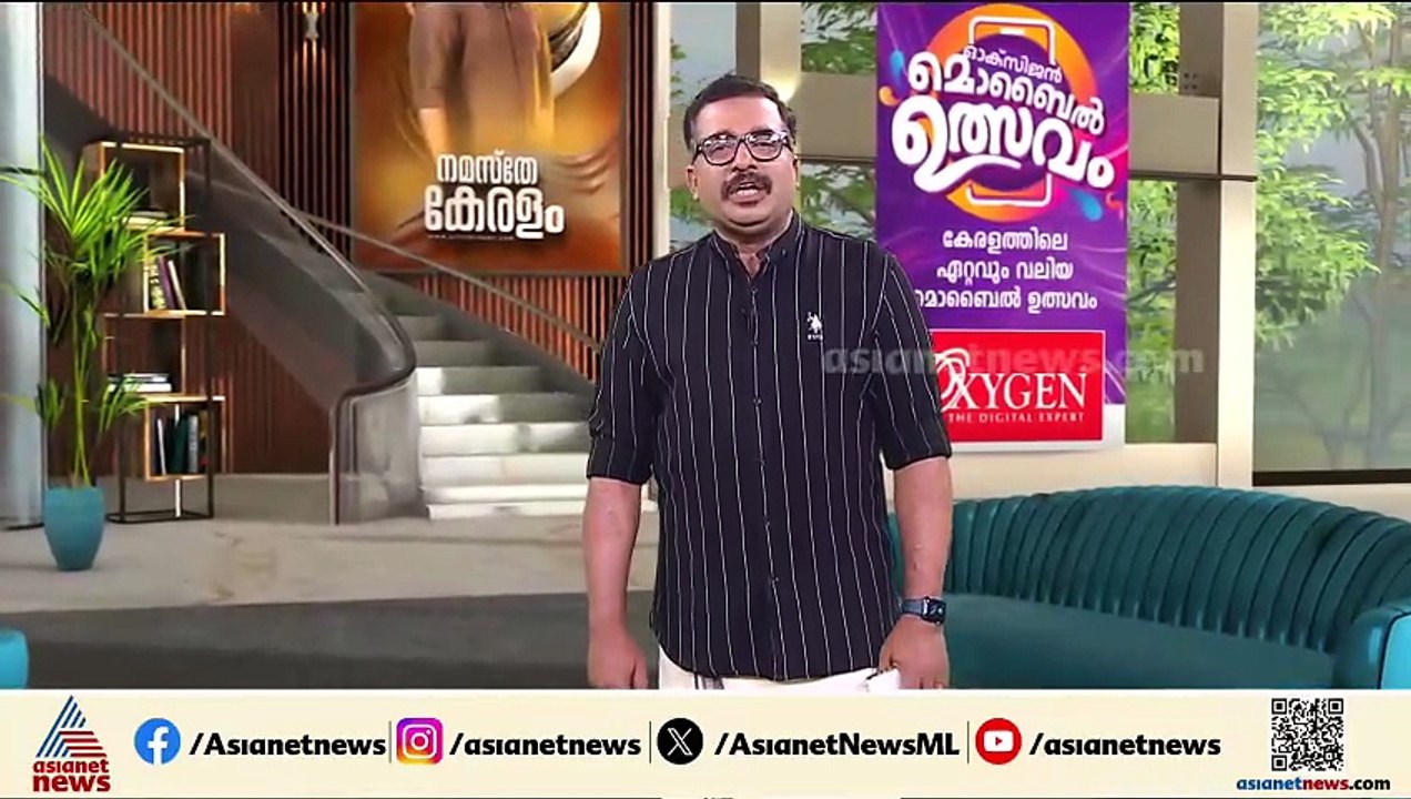 നിയമസഭയിലേക്ക് മത്സരിക്കാൻ കേന്ദ്രമന്ത്രി ജോർജ് കുര്യൻ; കാഞ്ഞിരപ്പള്ളിയിൽ ബിജെപി സ്ഥാനാർത്ഥിയാകും