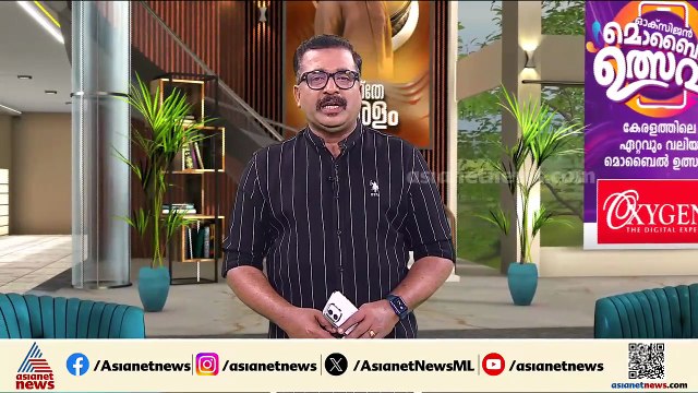 'ബഷീറിക്ക എന്തിനും മുന്നിലുണ്ടായിരുന്നു, വിയോഗം താങ്ങാൻ കഴിയുന്നില്ല'