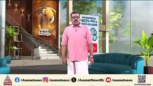 ആലപ്പുഴയിൽ അമ്മയുടെ മൃതദേഹം മകൻ അടുക്കളയിൽ കുഴിച്ചുമൂടി