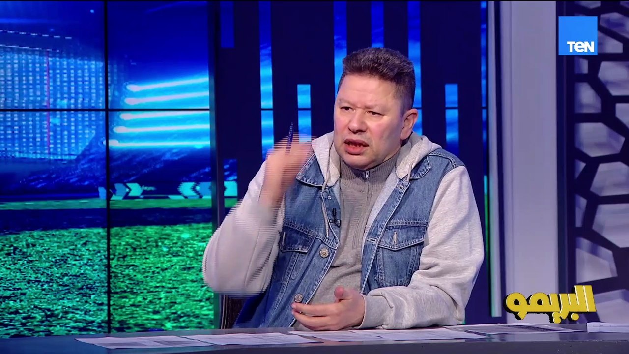 رضا عبد العال: توروب معاه لبن العصفور واللاعيبة كلها عاوزة تاخد اللقطة.. وديانج كان لازم يمشي